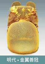 初三海报 [已恢复]-06.jpg