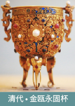 初三海报 [已恢复]-07.jpg